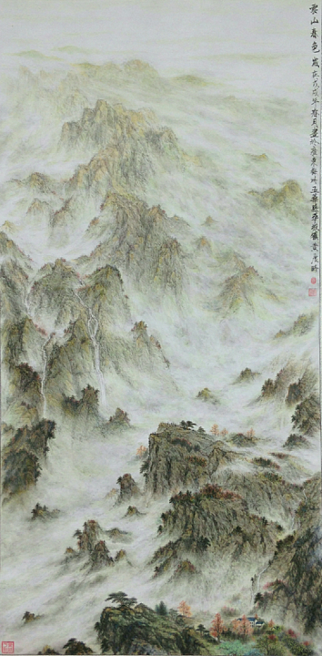 黄展时作品《云山春色》  规格：133x67cm